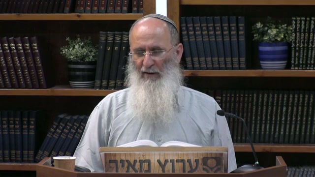 הטוב הכללי
