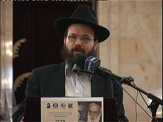 דברי פתיחה