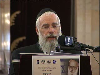 עיסוק ההלכה בכל תחומי החיים