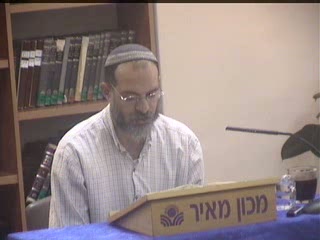 מקור הנטיה לביקורת אצל האדם