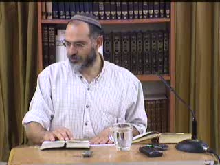 היושר - חלק א