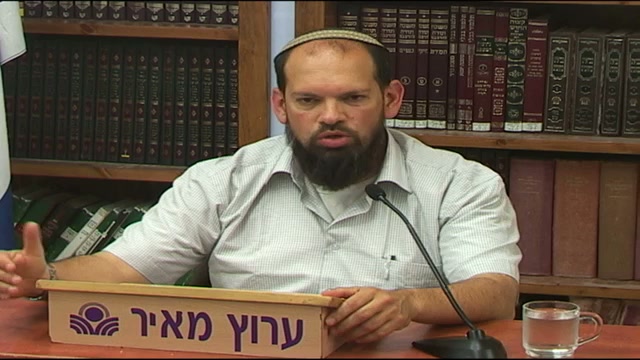 תאמין שיכולים לתקן - שיעור ראשון בסדרה