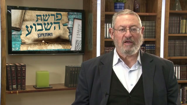מה מהות תפילת משה בפרשת ואתחנן?