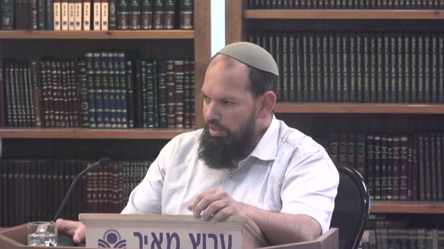 "הורני ה דרכך ונחני באורח מישור"