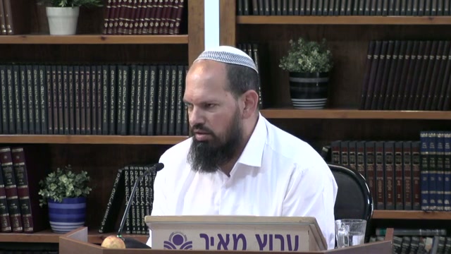 תטעם! "ולקחתם מפרי הארץ"