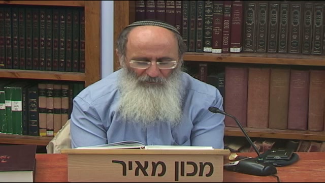 ההתרחבות לצד החול אפשרית כאשר המוסדות הישראליים בשלמותם מלך נביא מקדש וסנהדרין