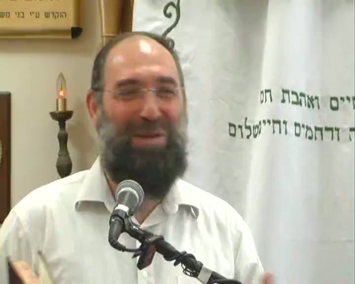 ”נושא בעול עם חברו“ עשרה עקרונות