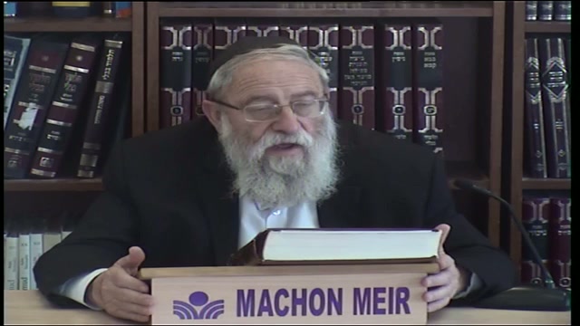 הכוונה במצוות ובשופר בפרט