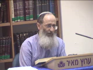 הרב קוק הרב סולובייצ יק חב"ד רוזנצווייג הרב אליהו בן אמוזג