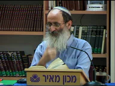 שושלת התורה שבעל פה