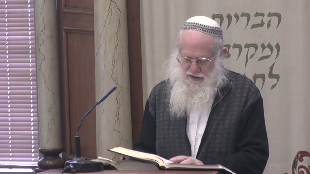 שלא לחשוד בכשרים אבל להישמר מאנשים לא הגונים