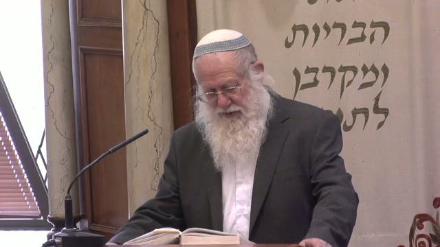 לימוד תורה ללא ההכנה הראויה