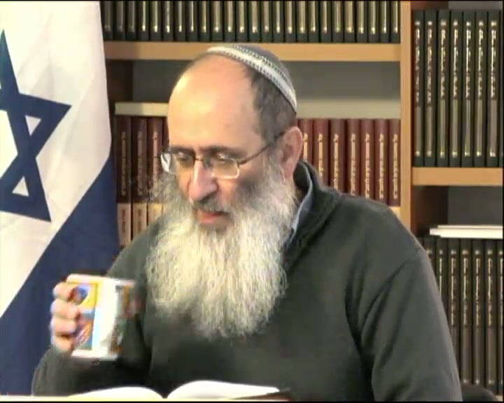 הקשר בין המלכות למיקום הגאוגרפי בארץ ישראל