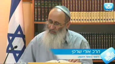 "אך רחוק יהיה ביניכם ובניו כאלפים אמה במידה" - מקומה של התרחבות האופקים