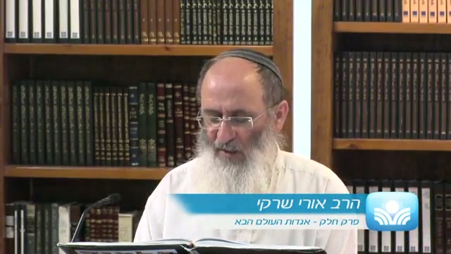 שואה ותקומה