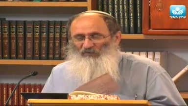 כל ישראל יש להם חלק לעולם הבא - חלק א