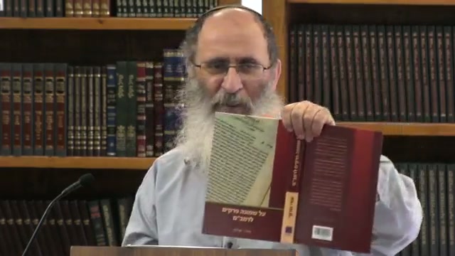 האם תיתכן נבואה גם אצל מי שיש לו חיסרון במידות ?