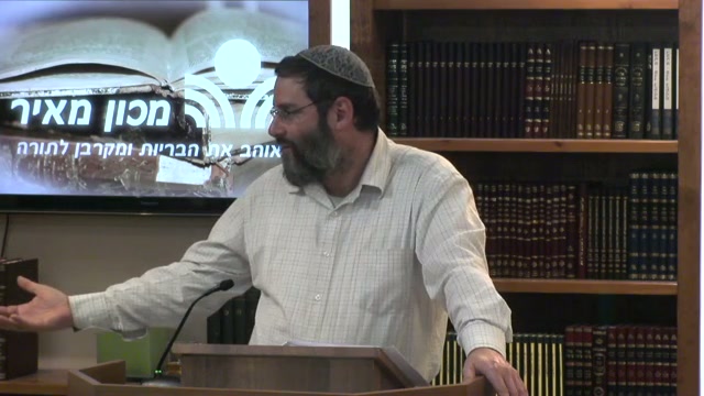 המפגש בין שמואל לשאול - "וידבר עם שאול על הגג"