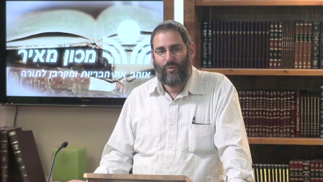 איך יתכן ששאול לא הכיר את שמואל הנביא?