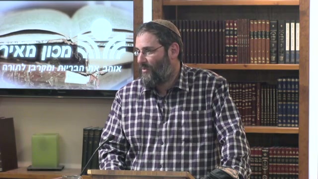 "וייוחל שבעת ימים למועד אשר שמואל" מצוקתו של שאול המלך