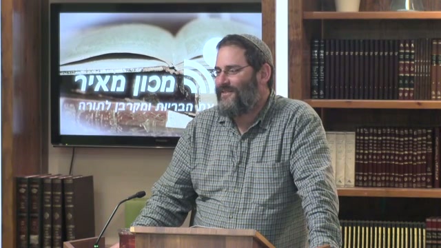 "וישמח שם שאול וכל אנשי ישראל עד מאוד" - הצלחת הדרך אינה ערובה לצדקת הדרך