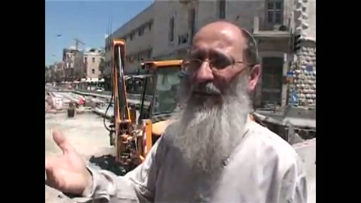 ירושלים - ראי של עם ישראל