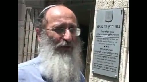 מחלוקת עושה שלום