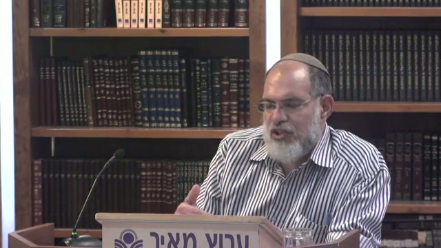 שם הויה ושם אלהים