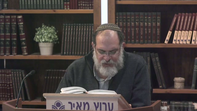 עוטר ישראל בתפארה