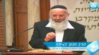 עניין התשבחות והזמירות
