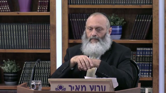 ללמוד איך להתמודד עם משברים ואסונות - חלק ב
