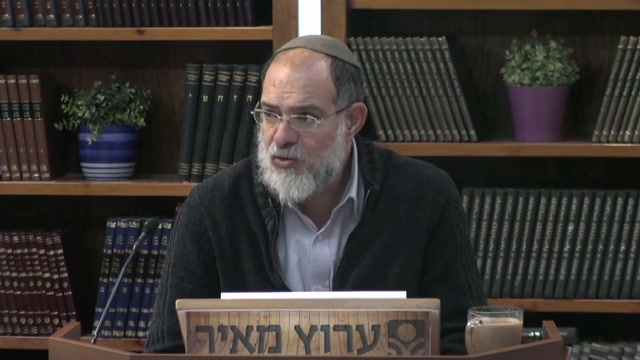 שיעור מספר 41