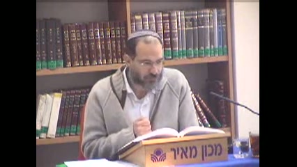 חוסר היחס הנכון בין דברים גדולים לדברים קטנים