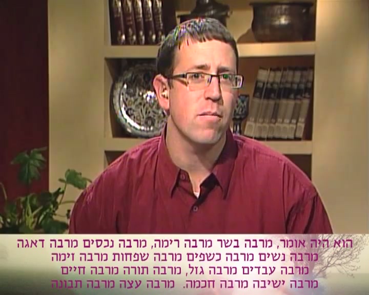 תכונת ההרחבה - שיעור מספר 19