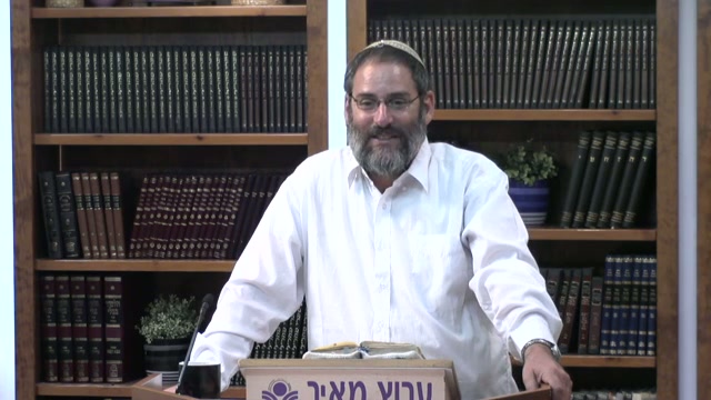 השפעת רחב על המרגלים