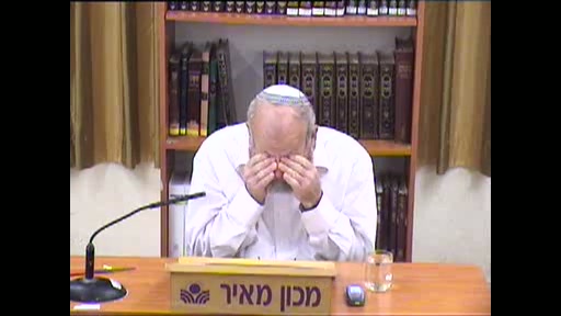 טבעיות בחבלי משיח