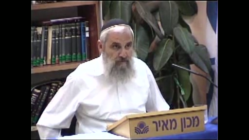 עניין המשפט והדין לגילוי האמת בעולם
