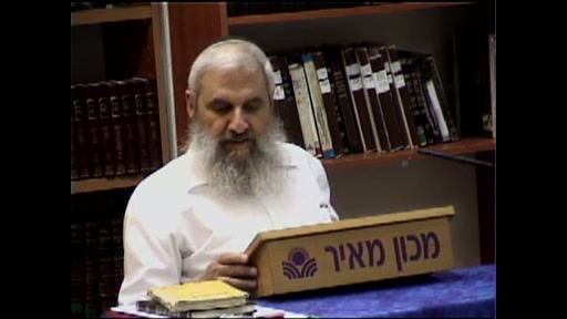 המעמיד דיין שאינו הגון - גאוותן או עם הארץ