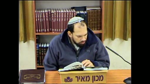 הקשר בין תפילה לקפיצת הארץ