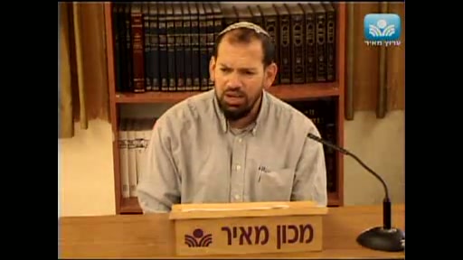 פרשת אמור - עם ישראל - מעל הטבע