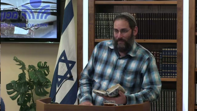 מלחמת אנשי גלעד באנשי אפרים- חלק א