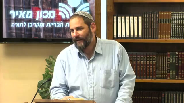 "ויהי נער מבית לחם יהודה ממשפחת יהודה והוא לוי והוא גר שם"