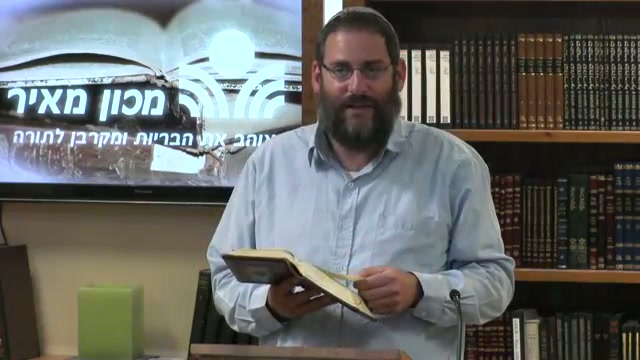 "ותען חנה ותאמר לא אדוני..."