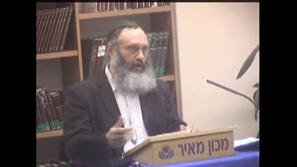 אווירה של עבירה