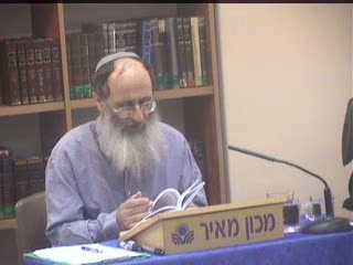 ברכות בונה ירושלים ואת צמח דוד עבדך