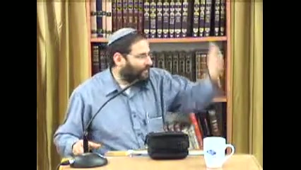 מן התחתית אל התכלית