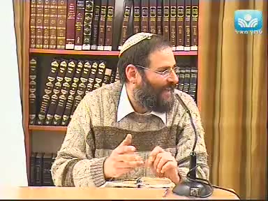 "הבעיות" -חלק א
