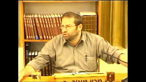 אישיותו של הרמבם - שיעור מספר 1