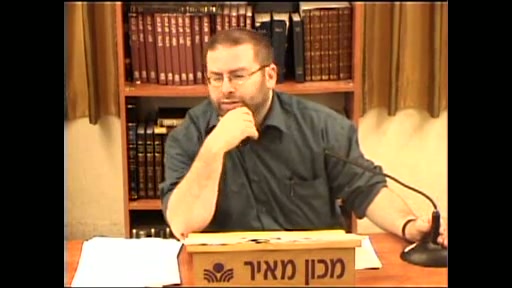 כח ההזנה וכח ההרגשה - שיעור מספר 5