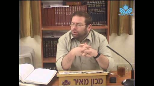 ההשפעה החברתית - שיעור מספר 12